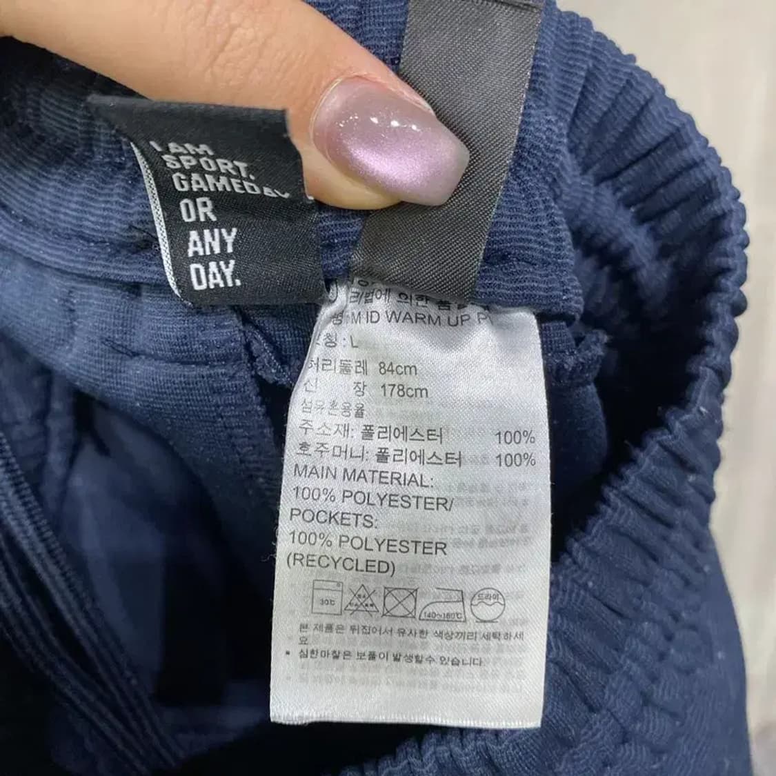 (28~30인치) 아디다스 여성 밴딩 트레이닝 팬츠 운동바지 상품이미지6