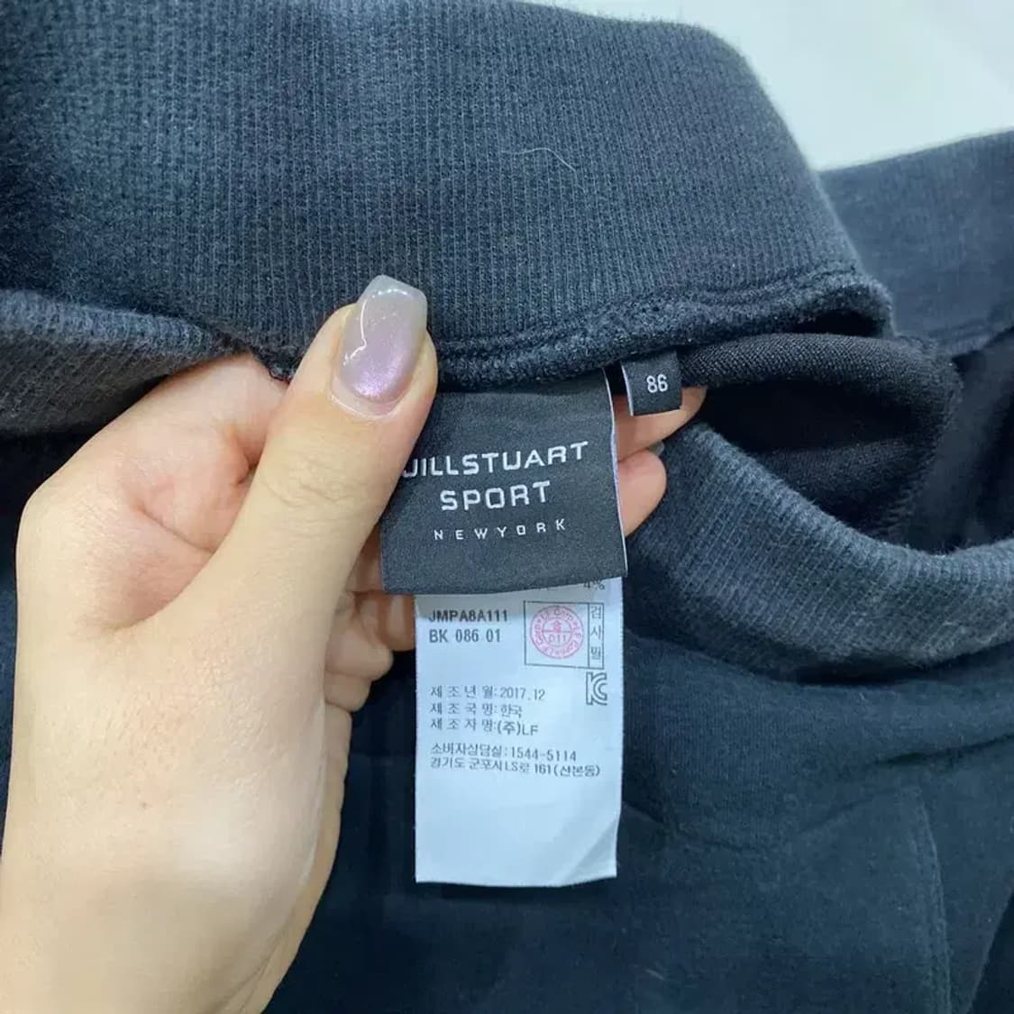 (28~30인치) 질스튜어트 스포츠 밴딩 트레이닝 팬츠 운동바지 상품이미지5