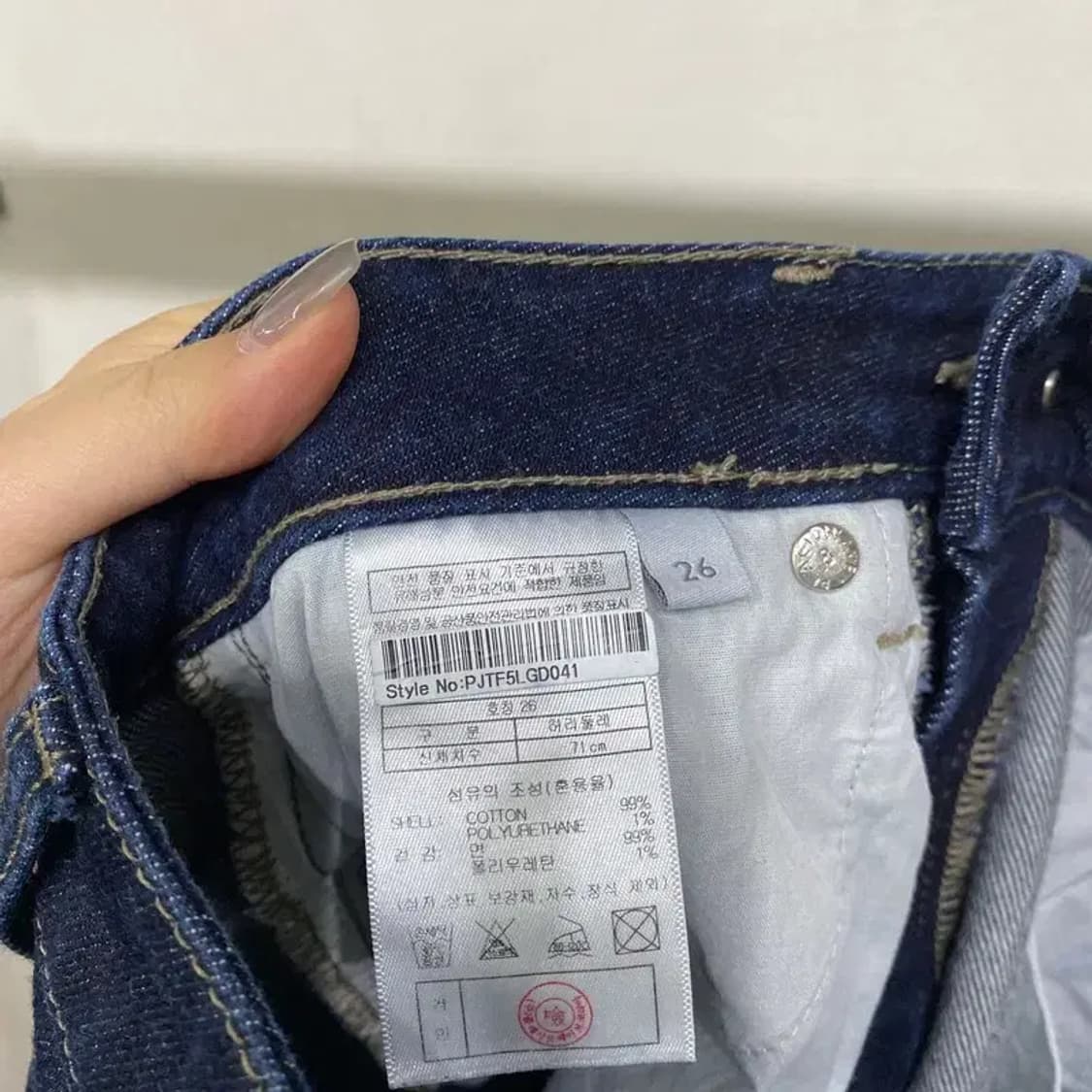 (24인치) 플랙 여성 캐주얼 데님팬츠 청바지 상품이미지6