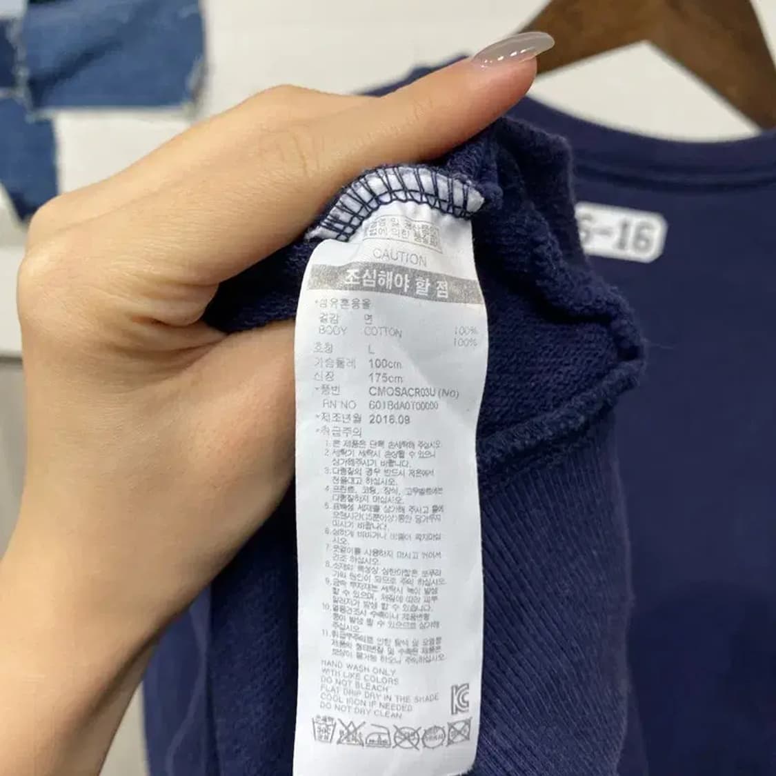 (100) 크리틱 스트릿 네이비 맨투맨 긴팔 티 상품이미지5