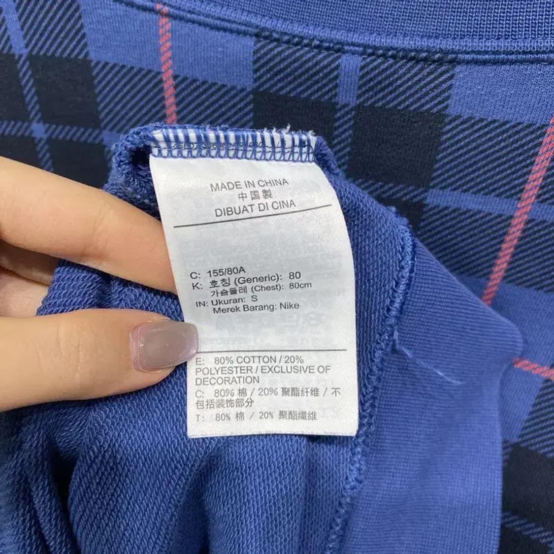 (95) 나이키 여성 스트릿 크롭 체크 맨투맨 긴팔 티 상품이미지5