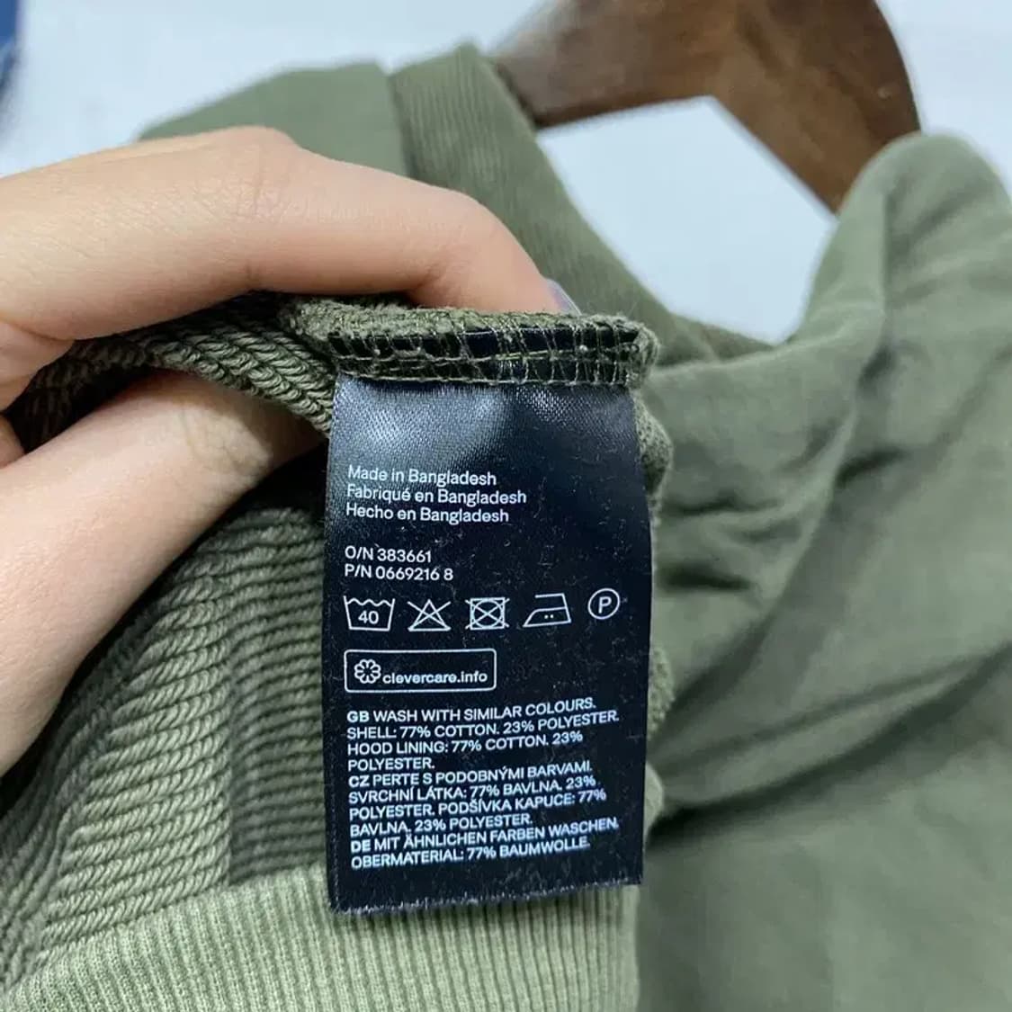 (95) H.M 흐앤므 캐주얼 베이직 무지 후드티 상품이미지5