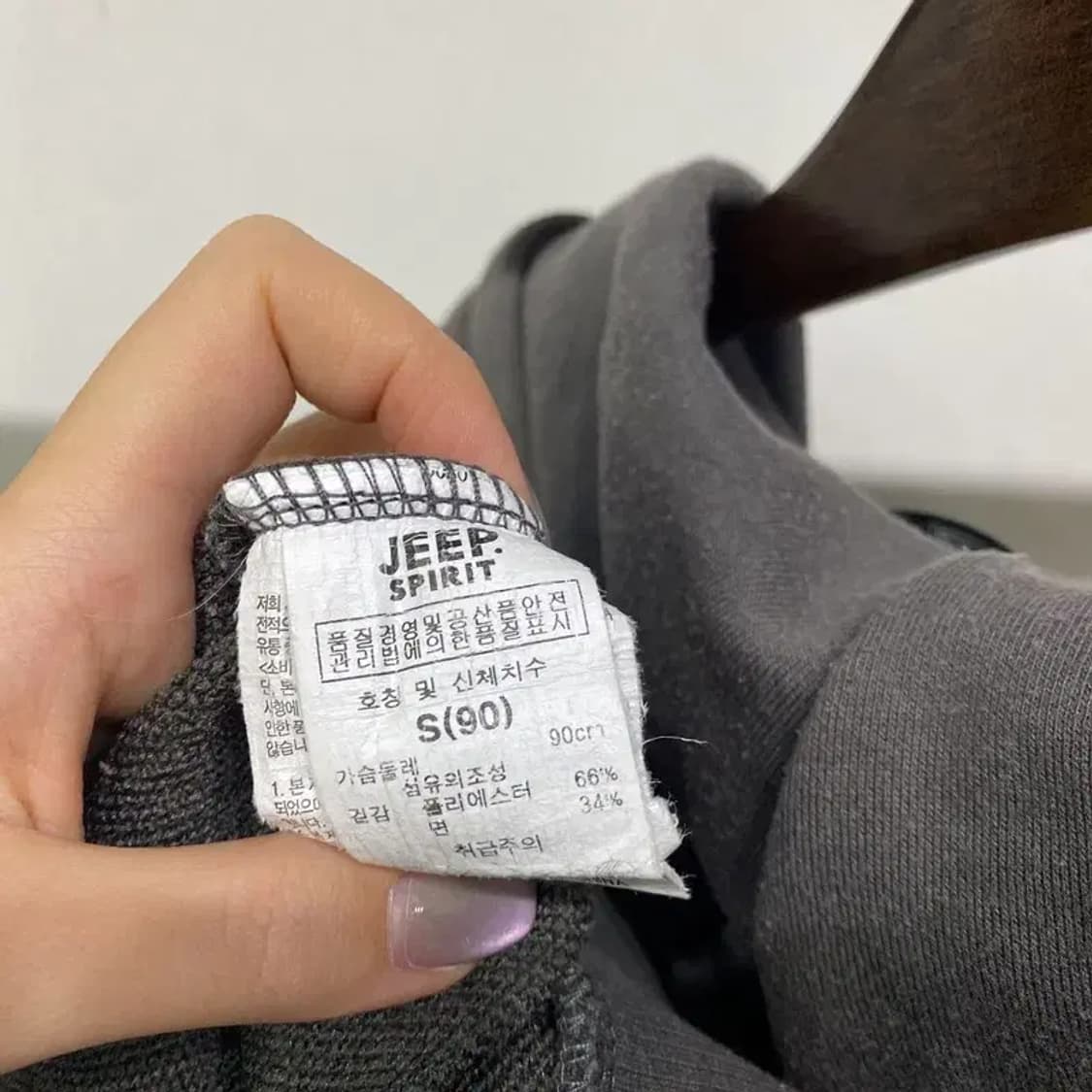 (90) 지프 여성 캐주얼 프린팅 후드집업 자켓 상품이미지5