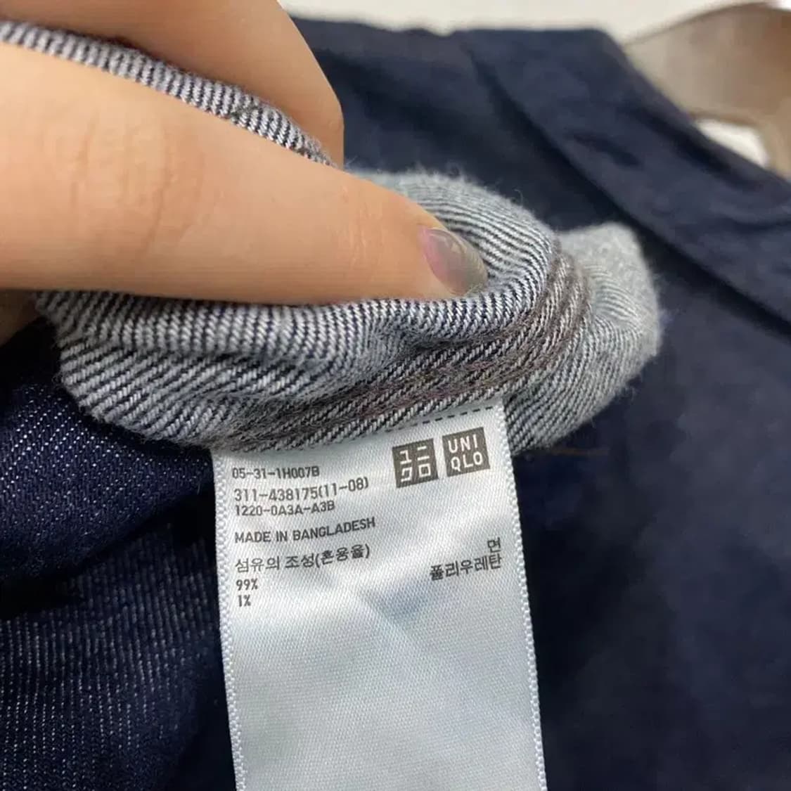 (105) 유니클로 캐주얼 스트릿 데님 청 하프 자켓 상품이미지5