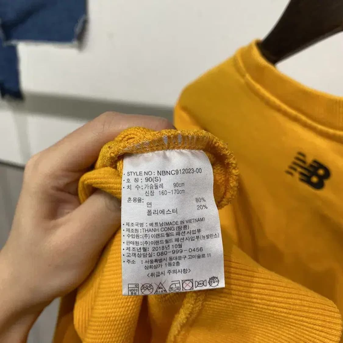 (90) 뉴발란스 여성 캐주얼 프린팅 맨투맨 긴팔 티 상품이미지5