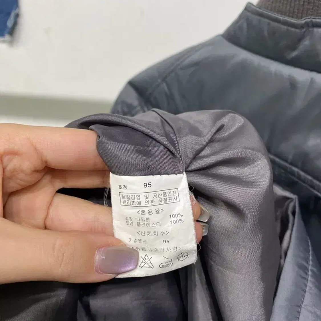 (95) 에드윈 빈티지 캐주얼 자켓 상품이미지5