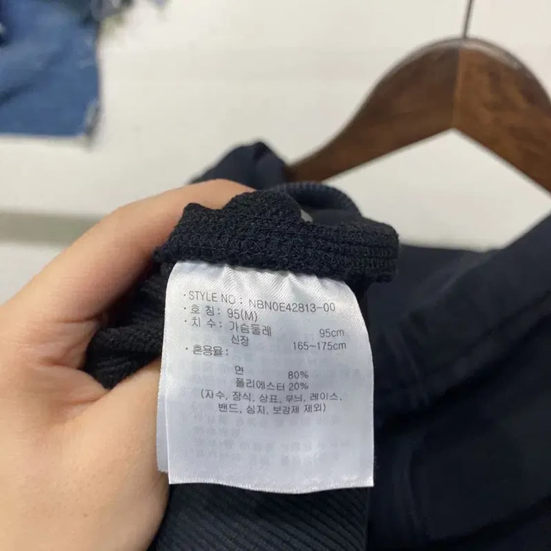 (95) 뉴발란스 캐주얼 스트릿 자수 후드티 상품이미지5