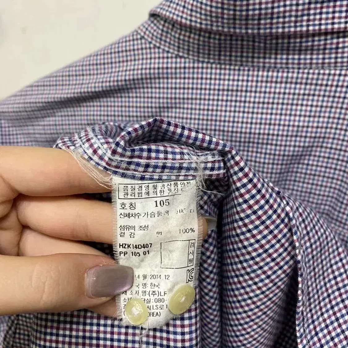 (105) 헤지스 캐주얼 클래식 체크셔츠 남방 상품이미지5