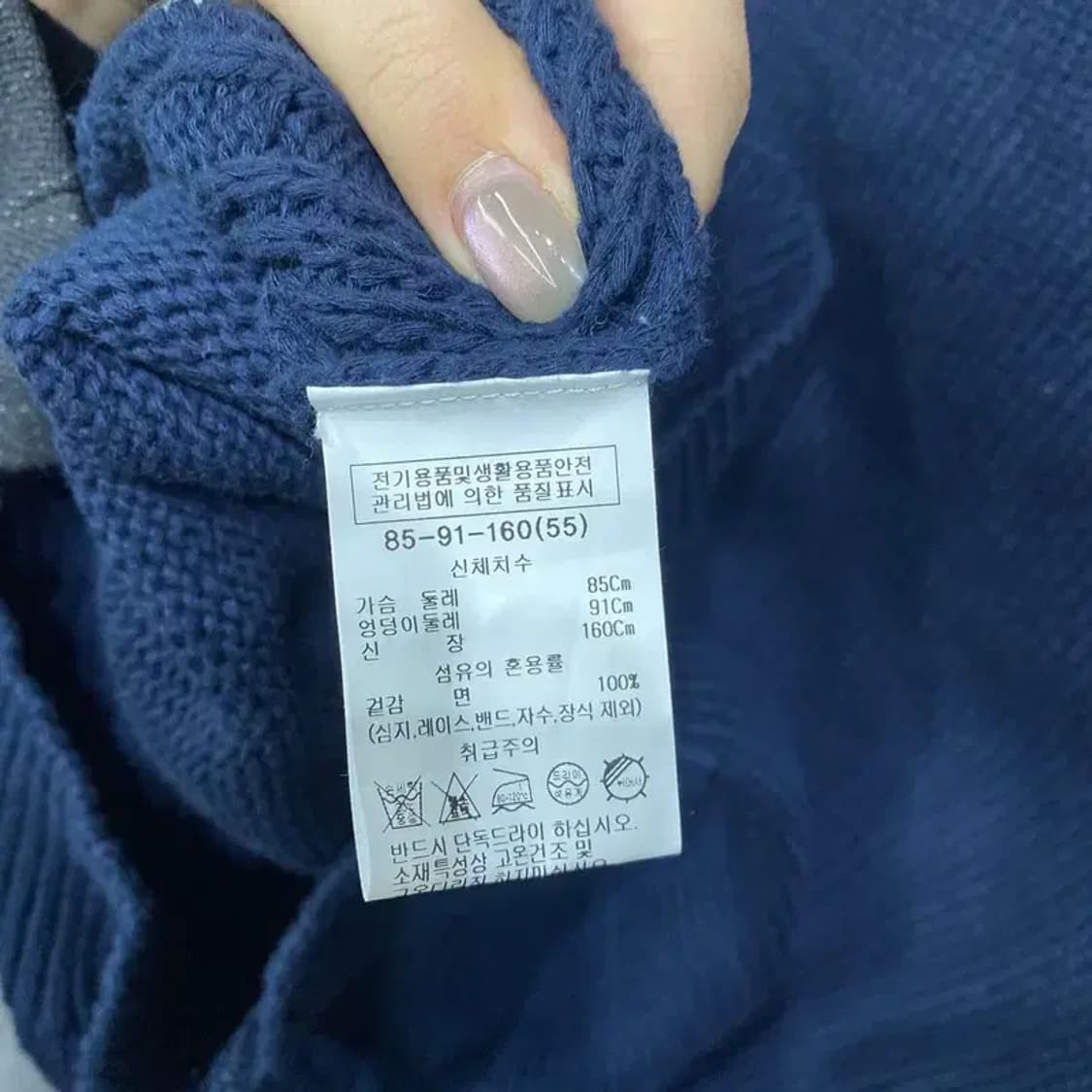 (85) 리스트 여성 캐주얼 니트 조끼 상품이미지5