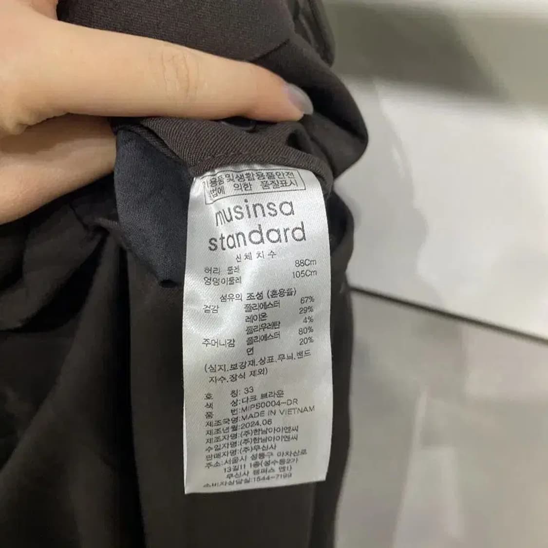 (33인치) 무신사스탠다드 와이드핏 핀턱 슬랙스 바지 상품이미지7