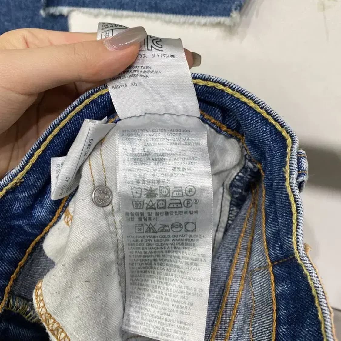 (30인치) 리바이스 511 빈티지 데님팬츠 청바지 상품이미지5