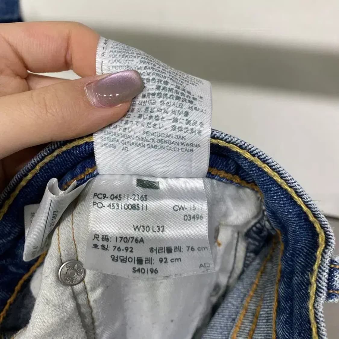 (30인치) 리바이스 511 빈티지 데님팬츠 청바지 상품이미지6