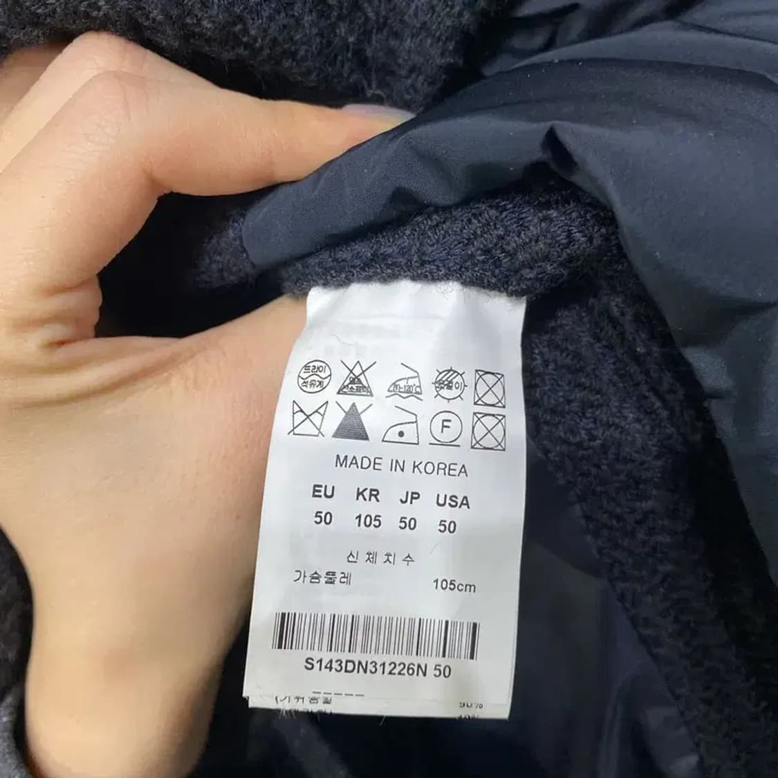 (100) 솔리드옴므 캐시미어 거위털 패딩 점퍼 상품이미지6