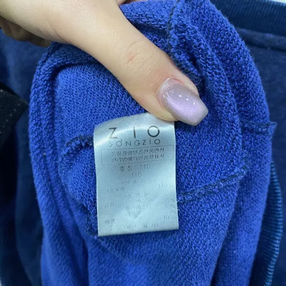 (110) 지오송지오 캐주얼 프린팅 맨투맨 긴팔티 상품이미지5