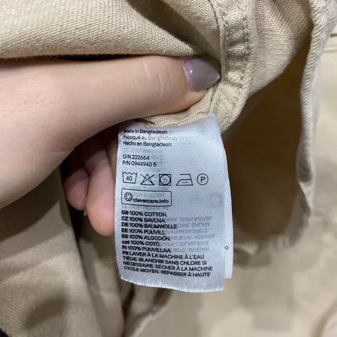 (105) H.M 흐앤므 캐주얼 스트릿 투포켓 셔츠 남방 상품이미지5