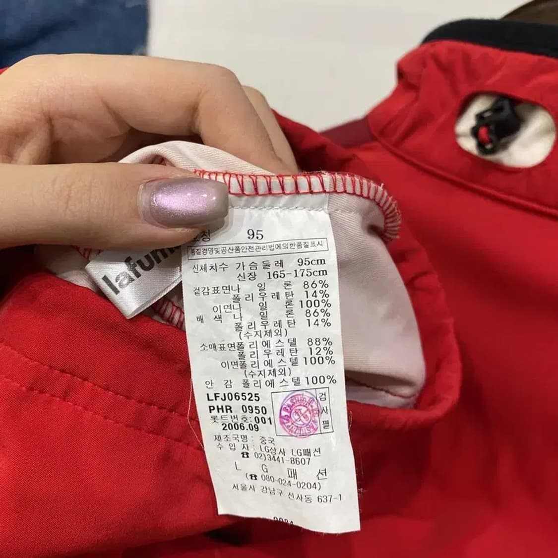 (95) 라푸마 여성 캐주얼 기능성 후드 자켓 상품이미지5