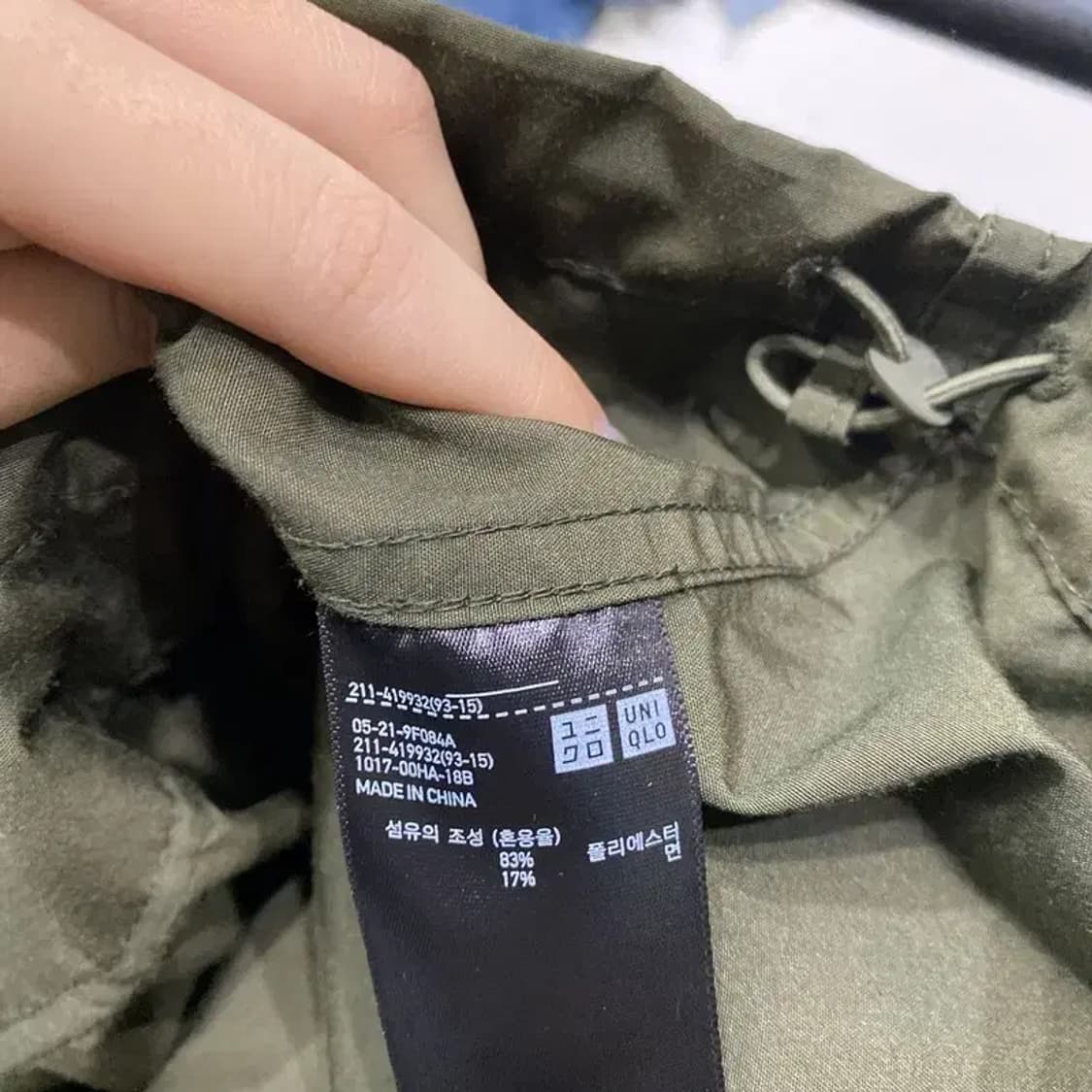 (95) 유니클로 여성 캐주얼 야상 자켓 상품이미지5