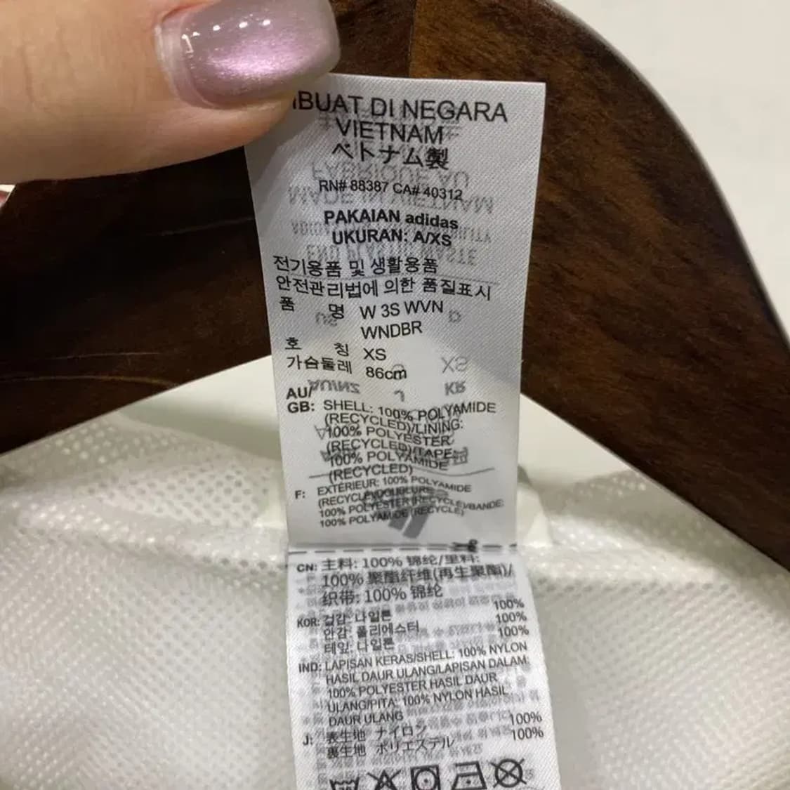 (95) 아디다스 여성 화이트 크롭 바람막이 자켓 상품이미지6