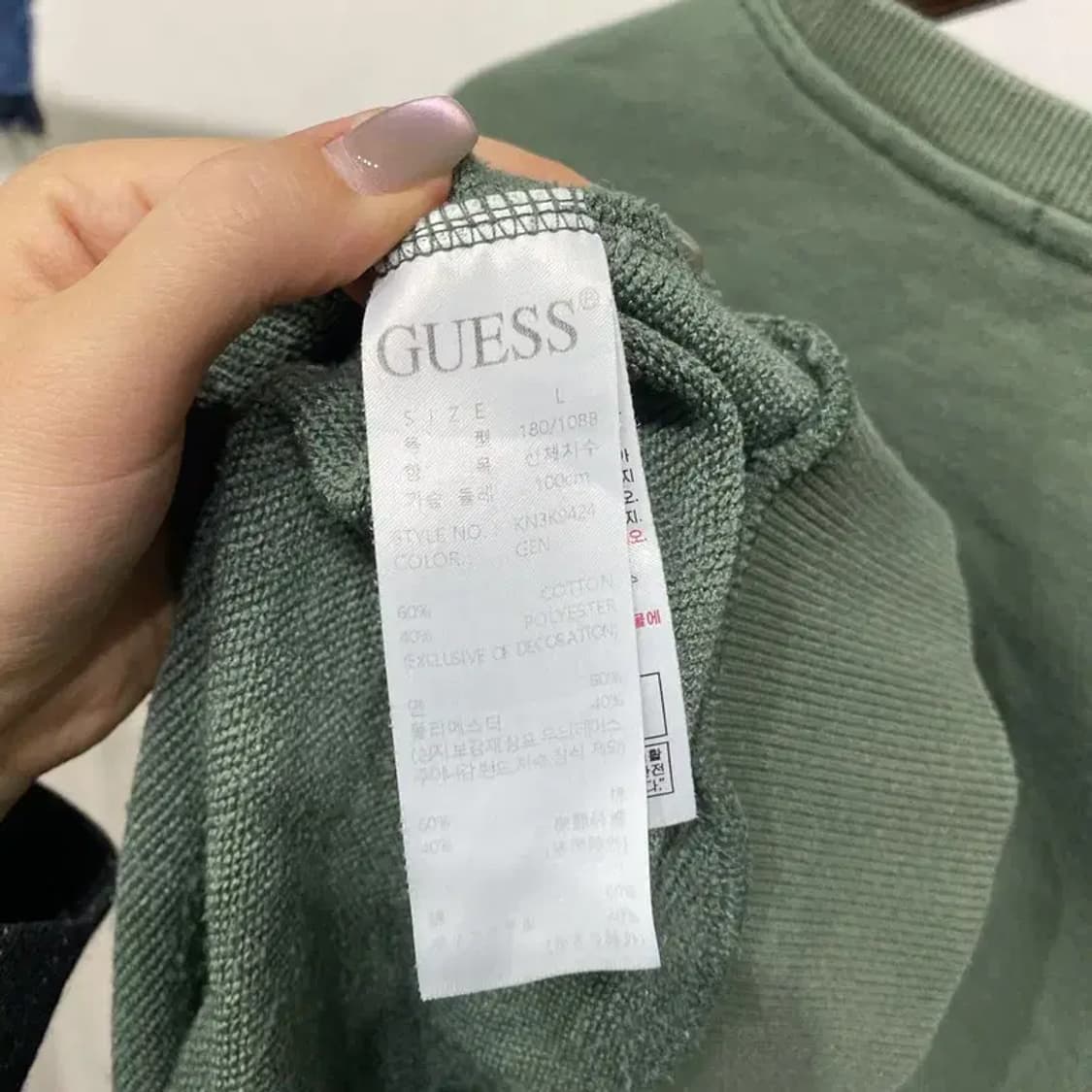 (95) 게스 여성 캐주얼 맨투맨 긴팔 티 상품이미지5
