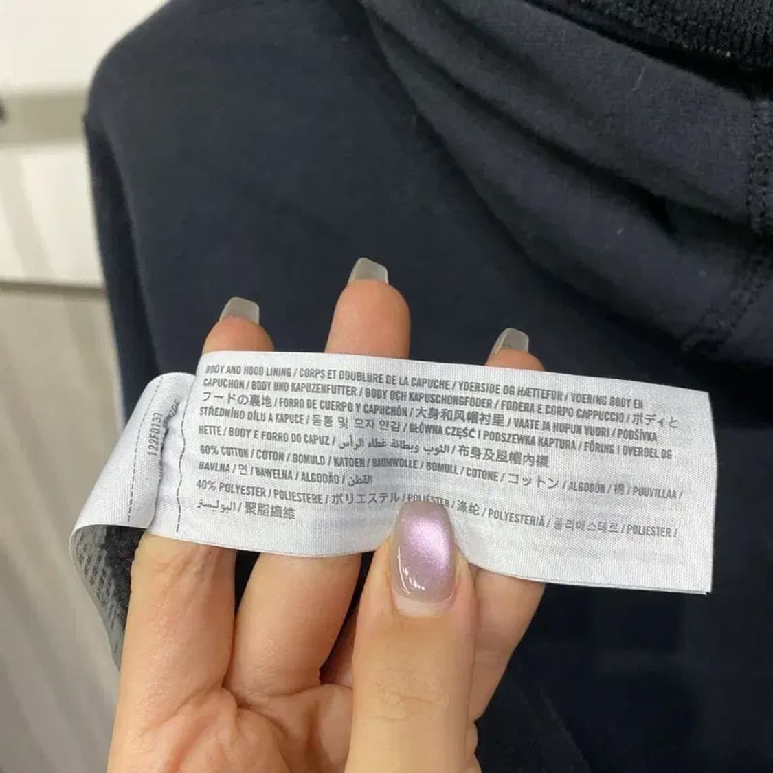 (105) 아베크롬비 스트릿 사이드라인 기모 후드티 상품이미지5