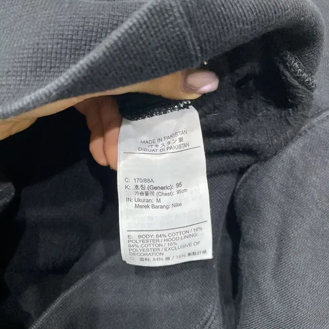 (95) 나이키 여성 스트릿 자수 기모 후드티 상품이미지5