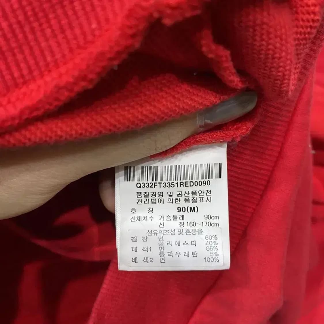 (90) 르꼬끄 여성 캐주얼 자수 후드집업 자켓 상품이미지5