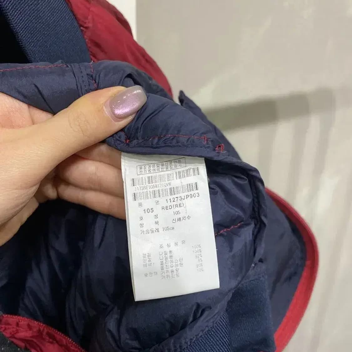 (105) 핑 골프 스포츠 거위털 구스다운 경량패딩 상품이미지6