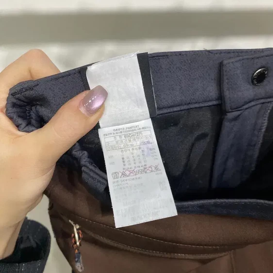 (27인치) 블랙야크 여성 등산 아웃도어 기능성 기모 바지 팬츠 상품이미지5