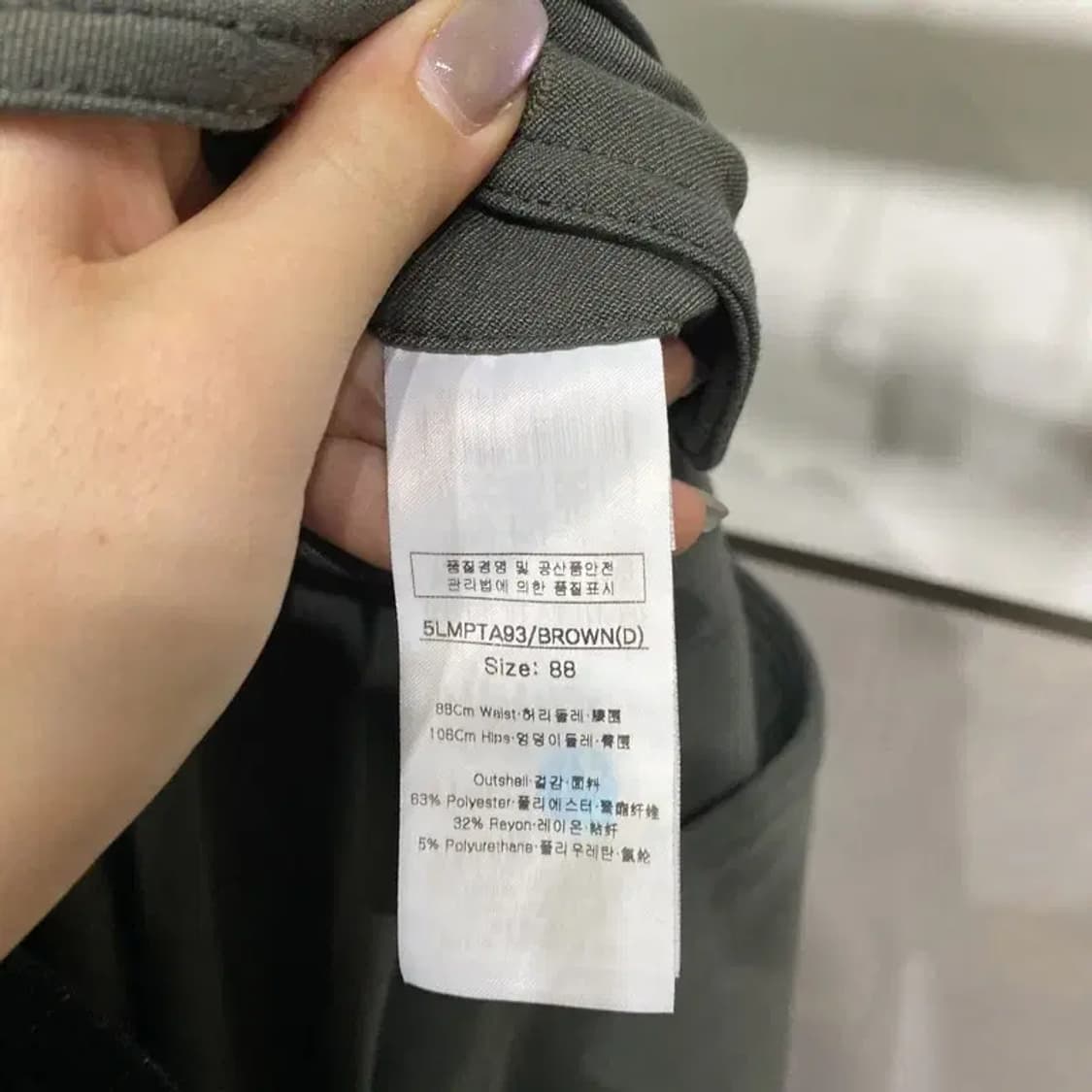 (34인치) 루이까스텔 골프 스포츠 약기모 슬랙스 바지 팬츠 상품이미지5