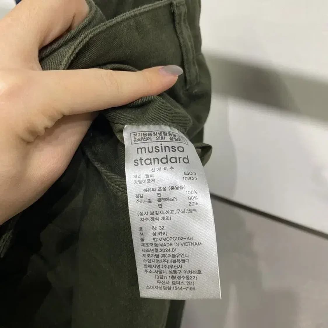 (32인치) 무신사스탠다드 캐주얼 핀턱 코튼팬츠 면바지 상품이미지6