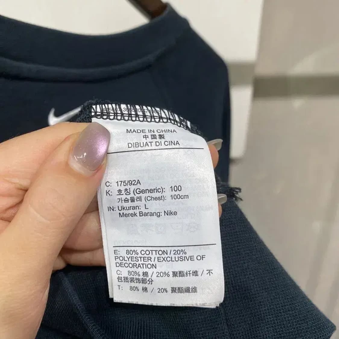 (100) 나이키 스트릿 더블스우시 백프린팅 맨투맨 긴팔 티 상품이미지5