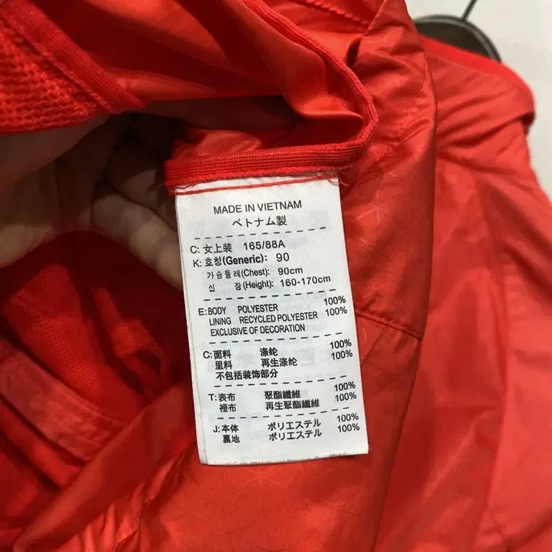 (95) 나이키 여성 운동 스톰핏 바람막이 자켓 상품이미지5