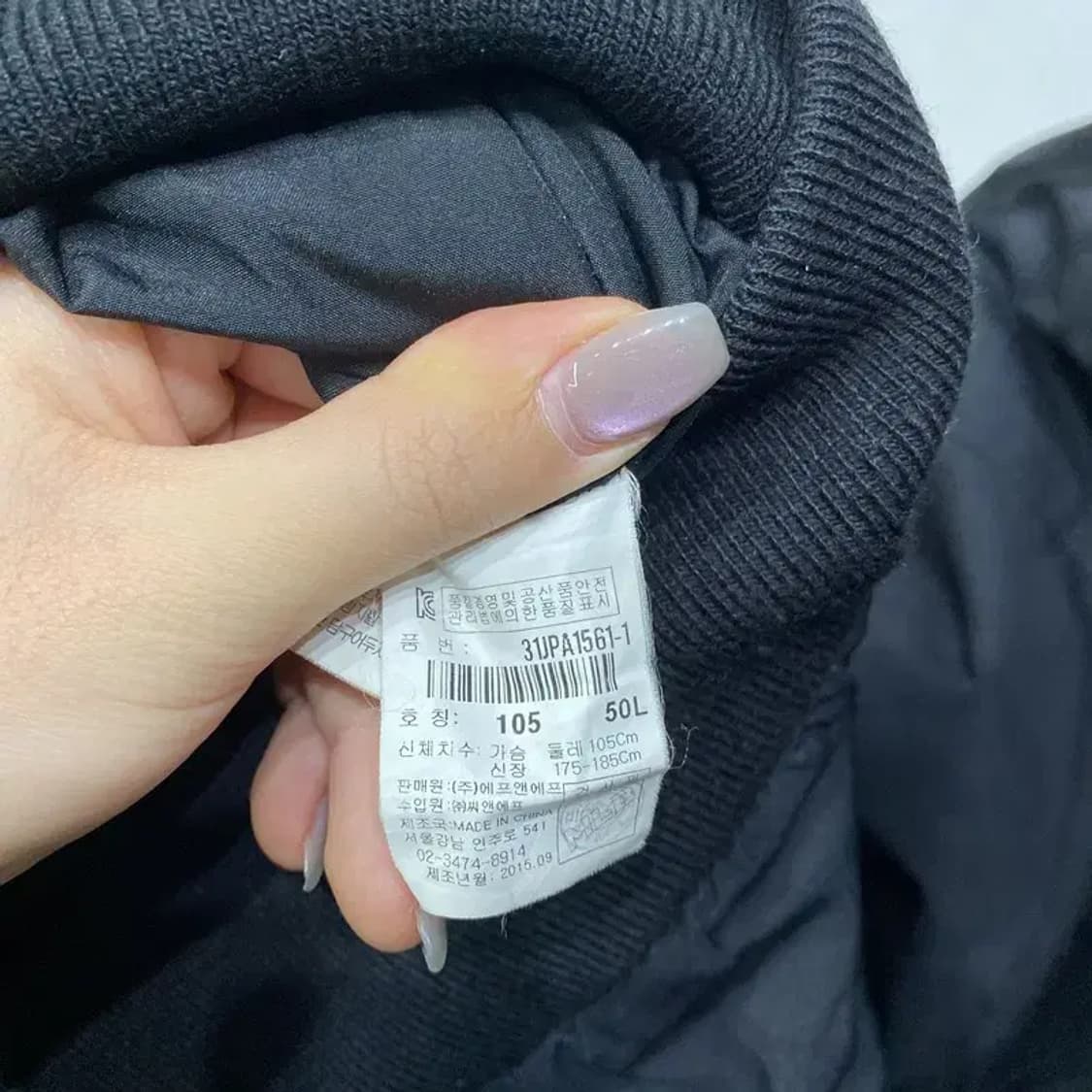 (105) MLB 뉴욕양키스 스트릿 바시티자켓 야구점퍼 상품이미지5