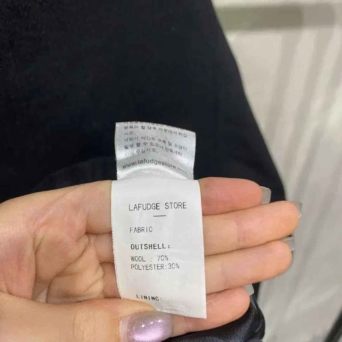 (95) 라퍼지스토어 여성 투웨이 울 카라 블루종 자켓 상품이미지6