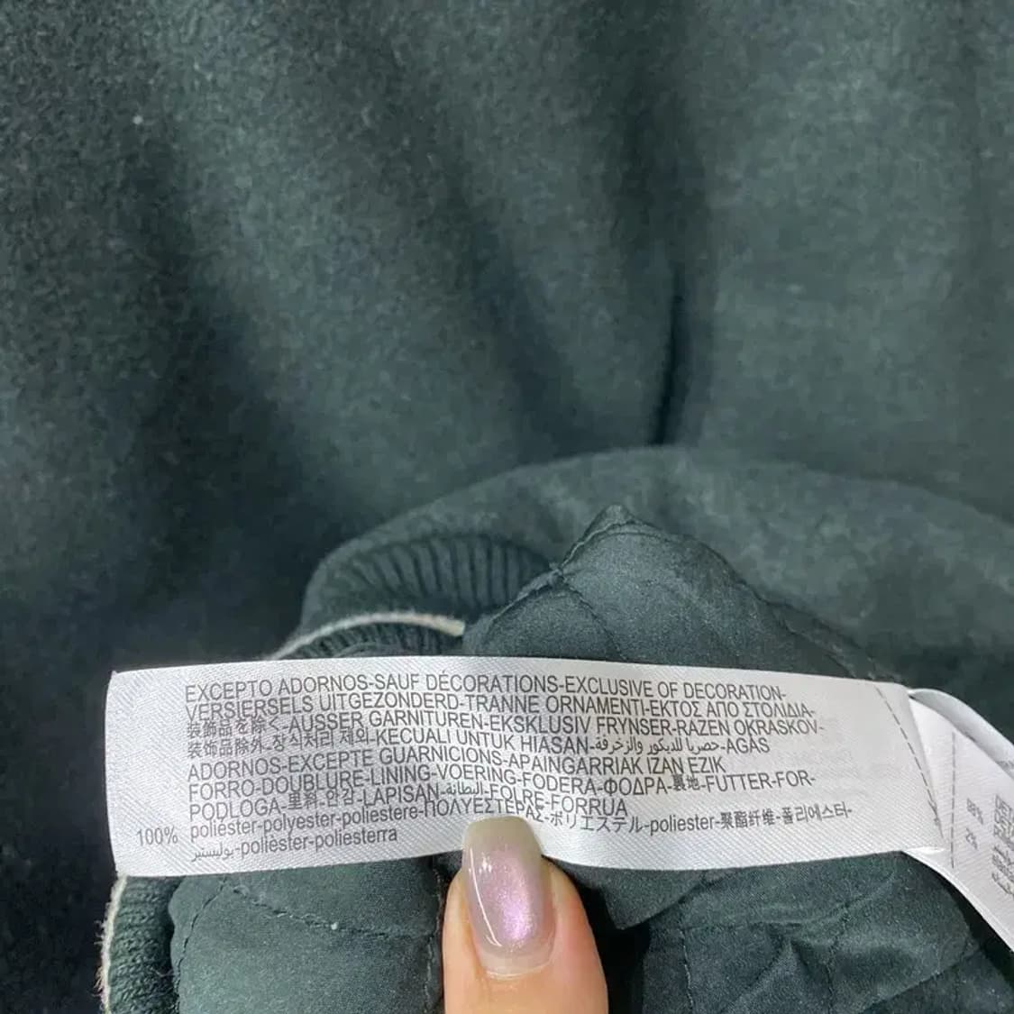 (105) 자라 ZARA 스트릿 바시티자켓 야구점퍼 상품이미지6