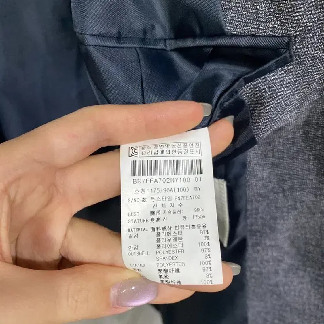 (100) 본 BON 클래식 블레이저 정장자켓 상품이미지6