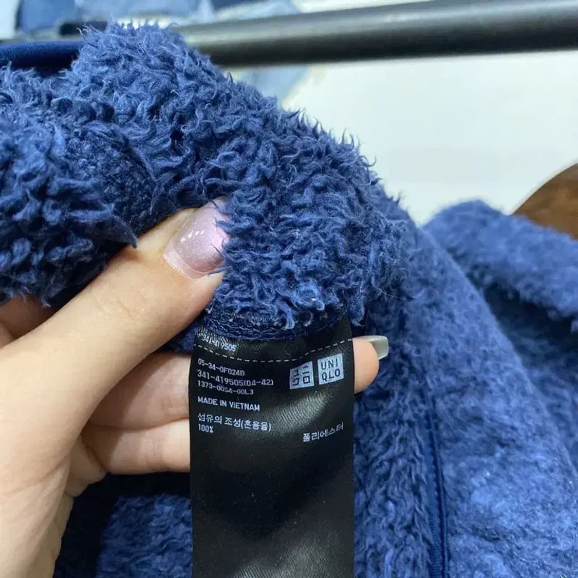 (105) 유니클로 캐주얼 후리스 플리츠 자켓 상품이미지5