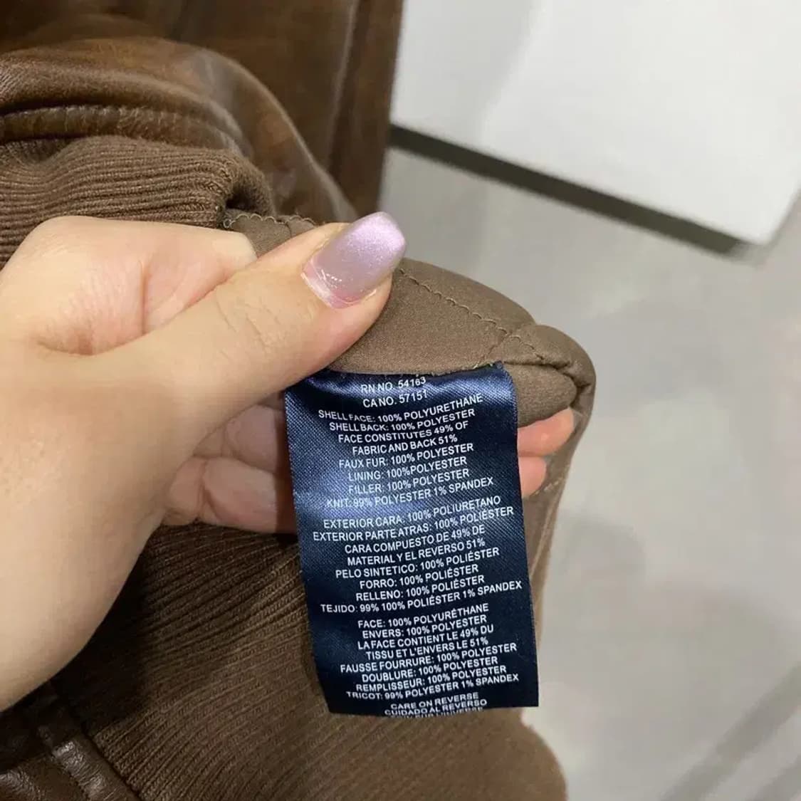 (105) 타미힐피거 빈티지 인조가죽 래더자켓 상품이미지5