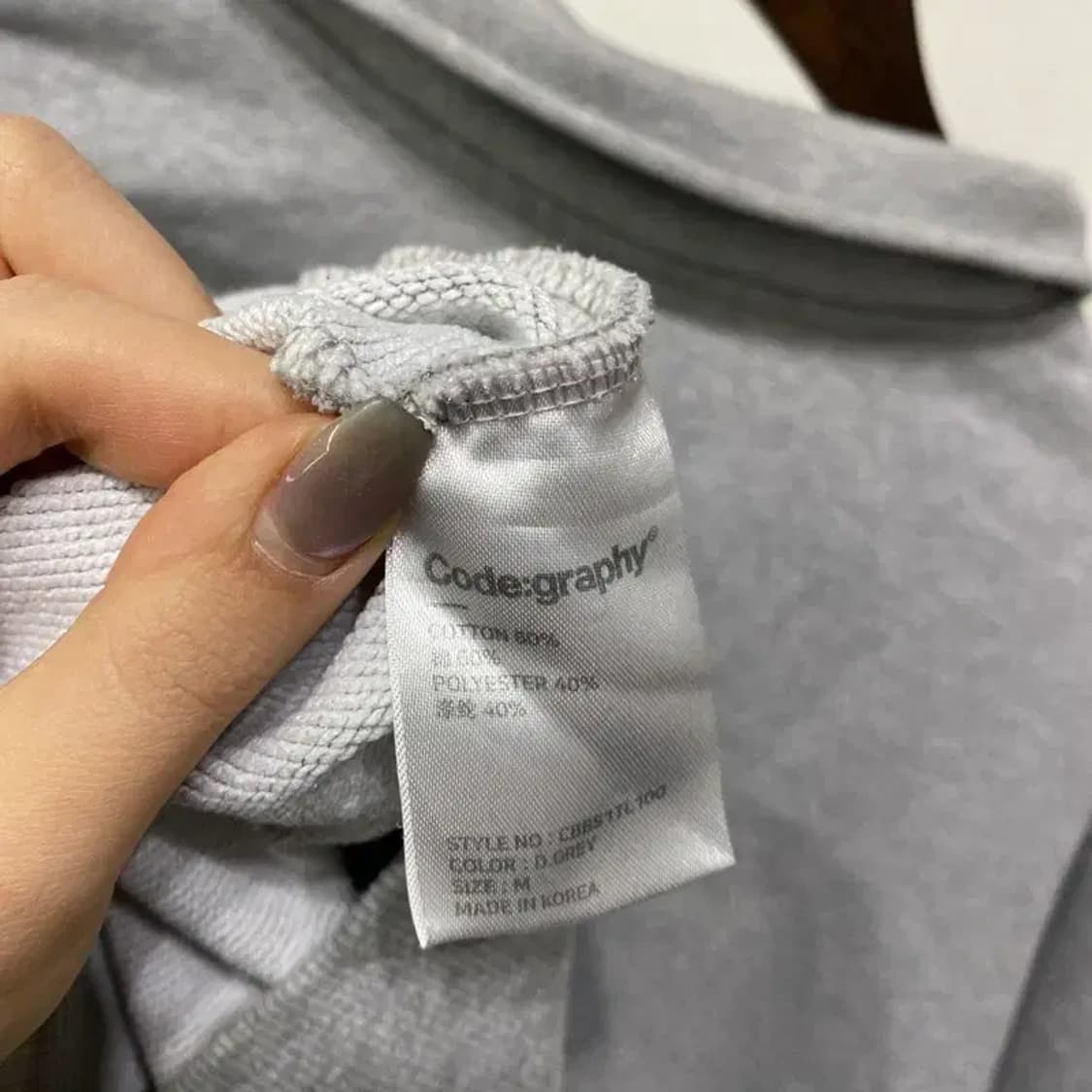 (95) 코드그라피 여성 캐주얼 자수 크롭 반집업 맨투맨 긴팔 티 상품이미지5