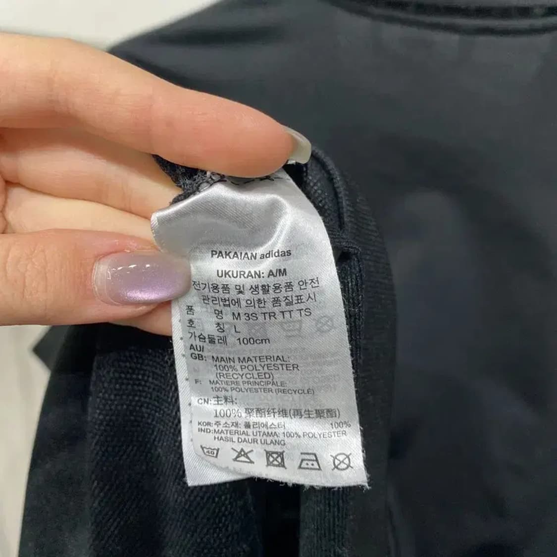 (100) 아디다스 캐주얼 저지 집업 자켓 상품이미지5