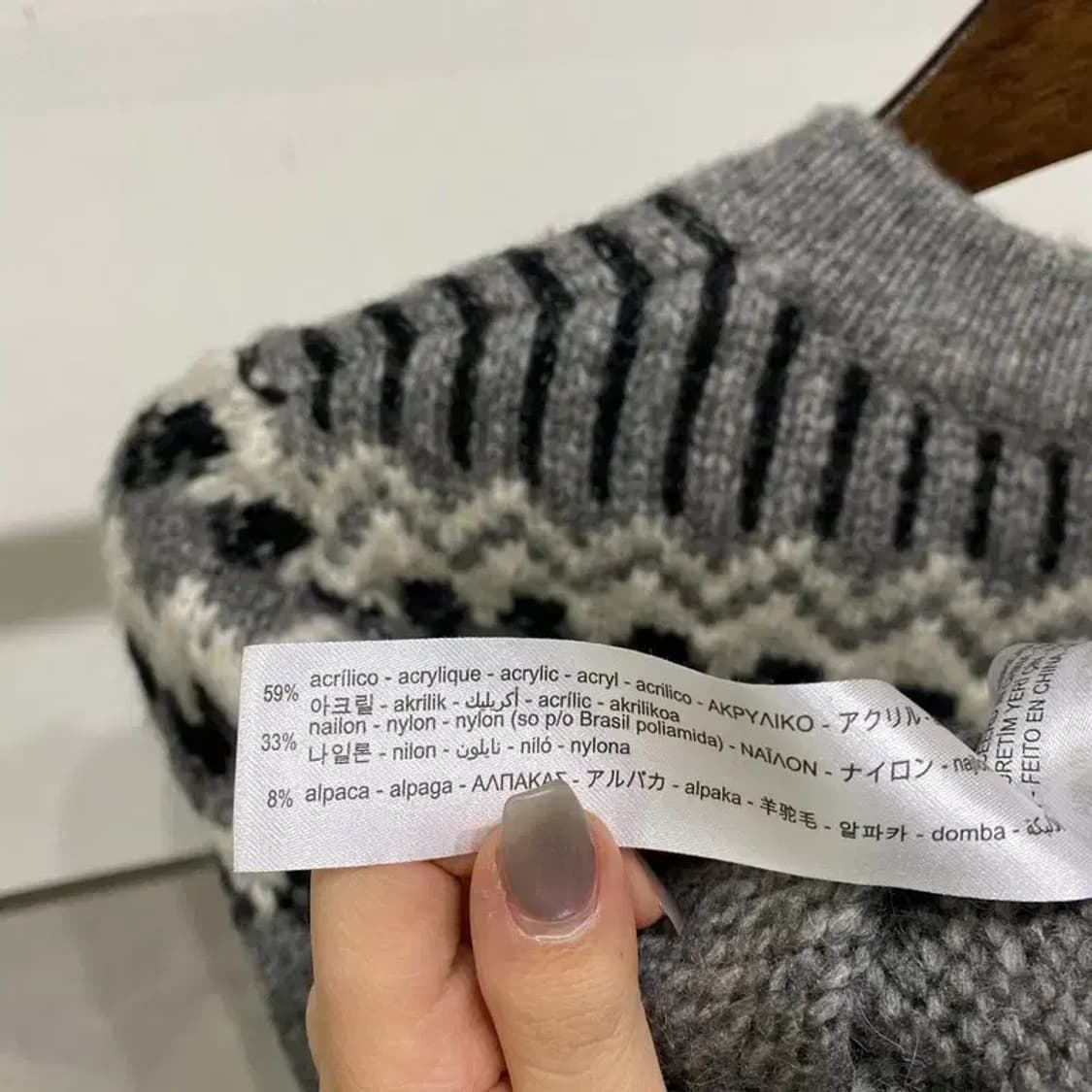 (95) 자라 ZARA 여성 크롭 니트 상품이미지5