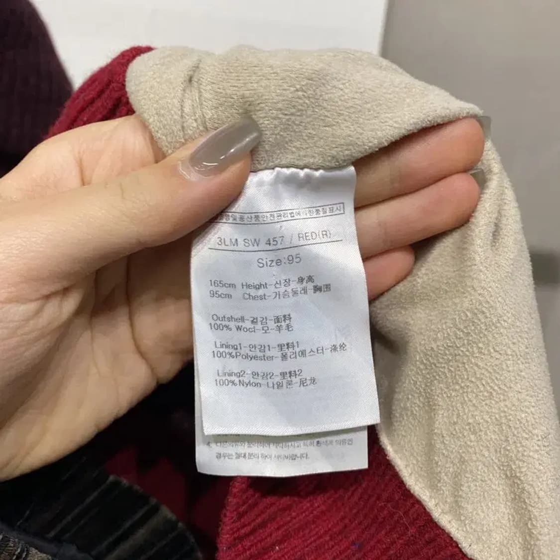 (95) 루이까스텔 캐주얼 골프 자수 니트 숄카라 가디건 상품이미지5