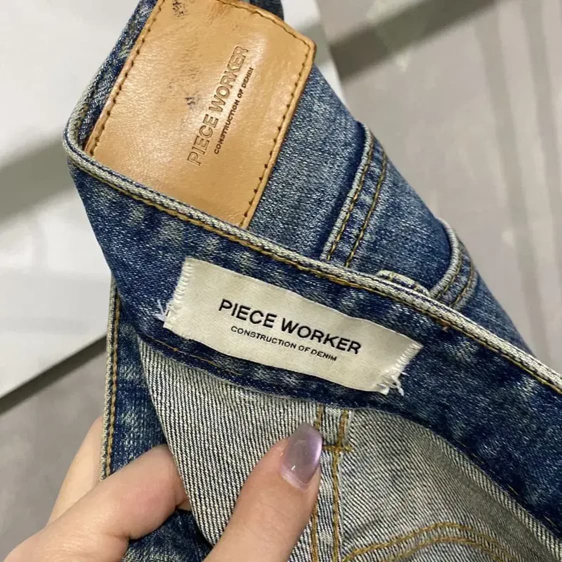 (36인치) 피스워커 캐주얼 스트릿 워싱 데님팬츠 청바지 상품이미지5