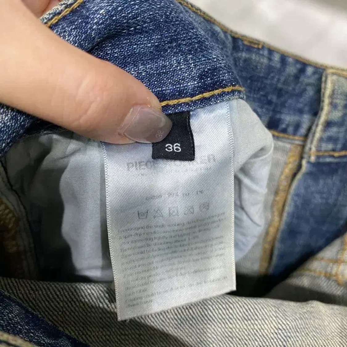 (36인치) 피스워커 캐주얼 스트릿 워싱 데님팬츠 청바지 상품이미지6