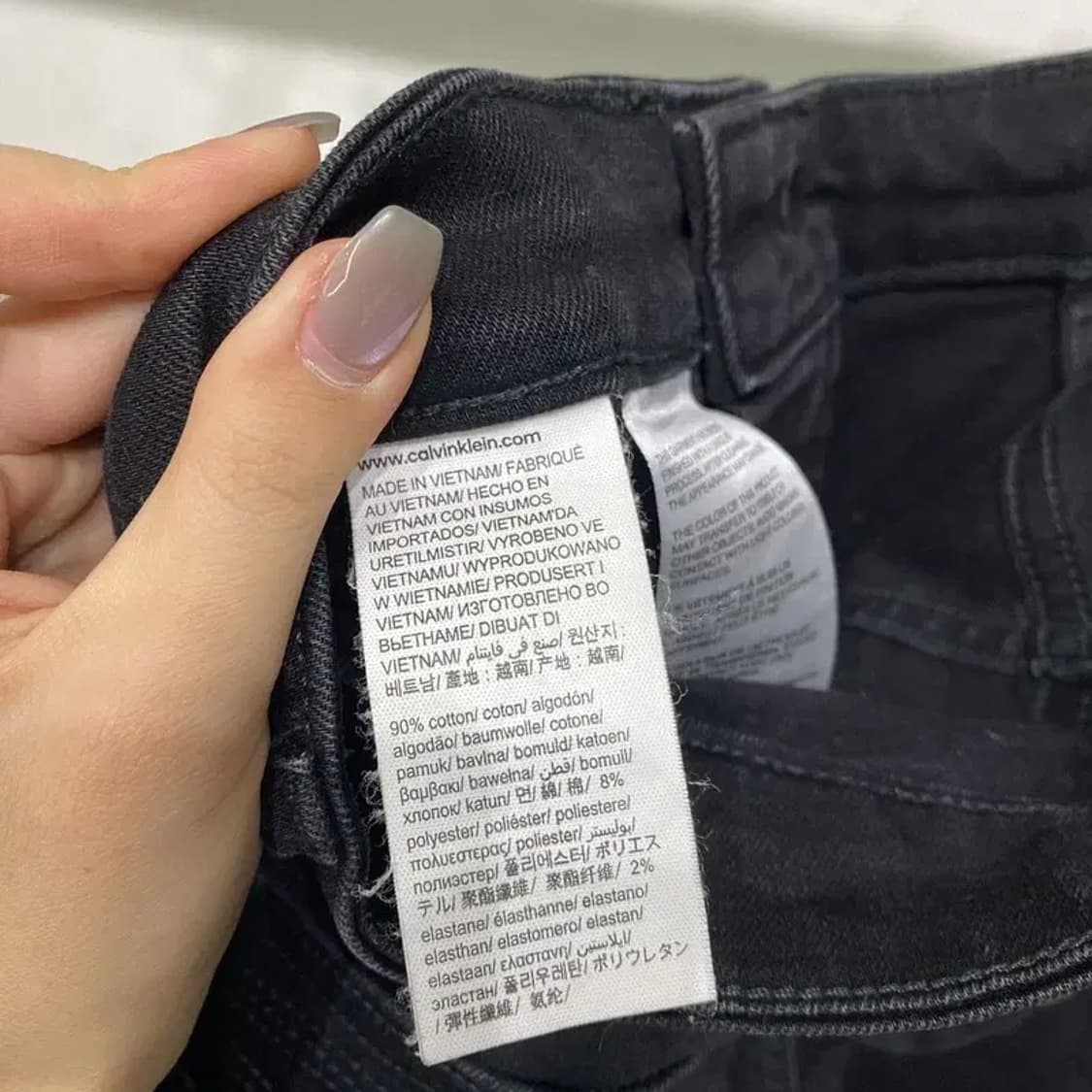 (26인치) 캘빈클라인 CK 여성 스판 블랙진 흑청바지 상품이미지6