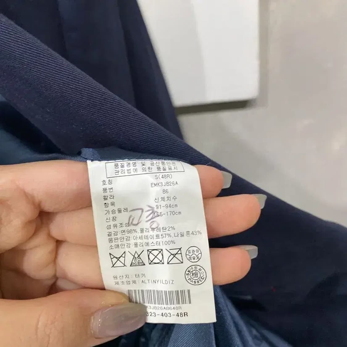 (95) 타미힐피거 캐주얼 클래식 블레이저 자켓 상품이미지6