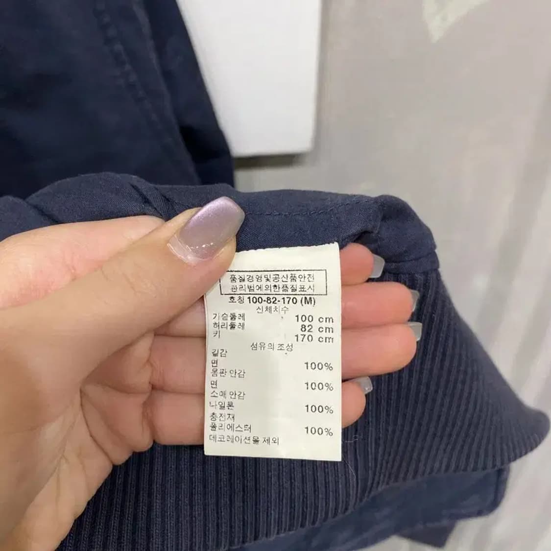 (95) GAP 갭 밀리터리 빈티지 워크 자켓 상품이미지5