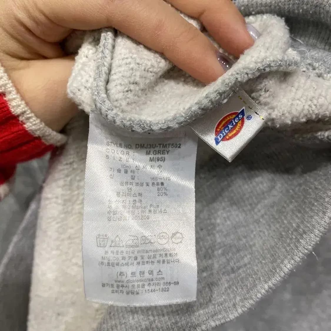 (95) 디키즈 스트릿 프린팅 기모 맨투맨 긴팔 티 상품이미지5