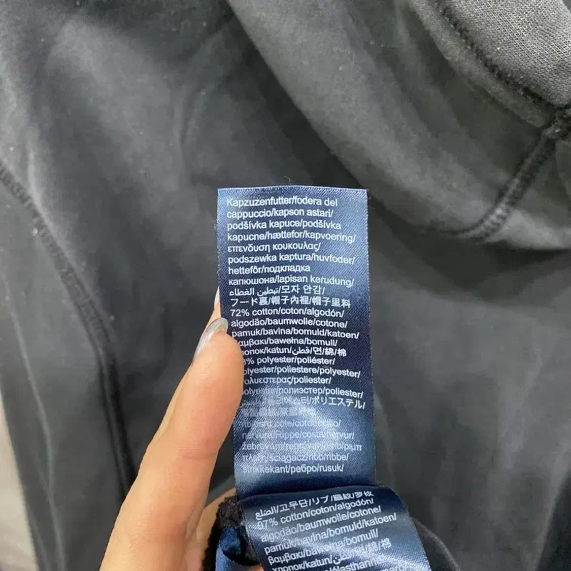 (110) 타미힐피거 캐주얼 자수 기모 후드티 상품이미지6