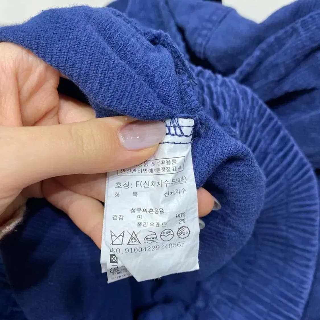 (F) 스튜디오톰보이 여성 캐주얼 골덴 코듀로이 후드티 상품이미지5